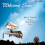 Welcome Sun CD image