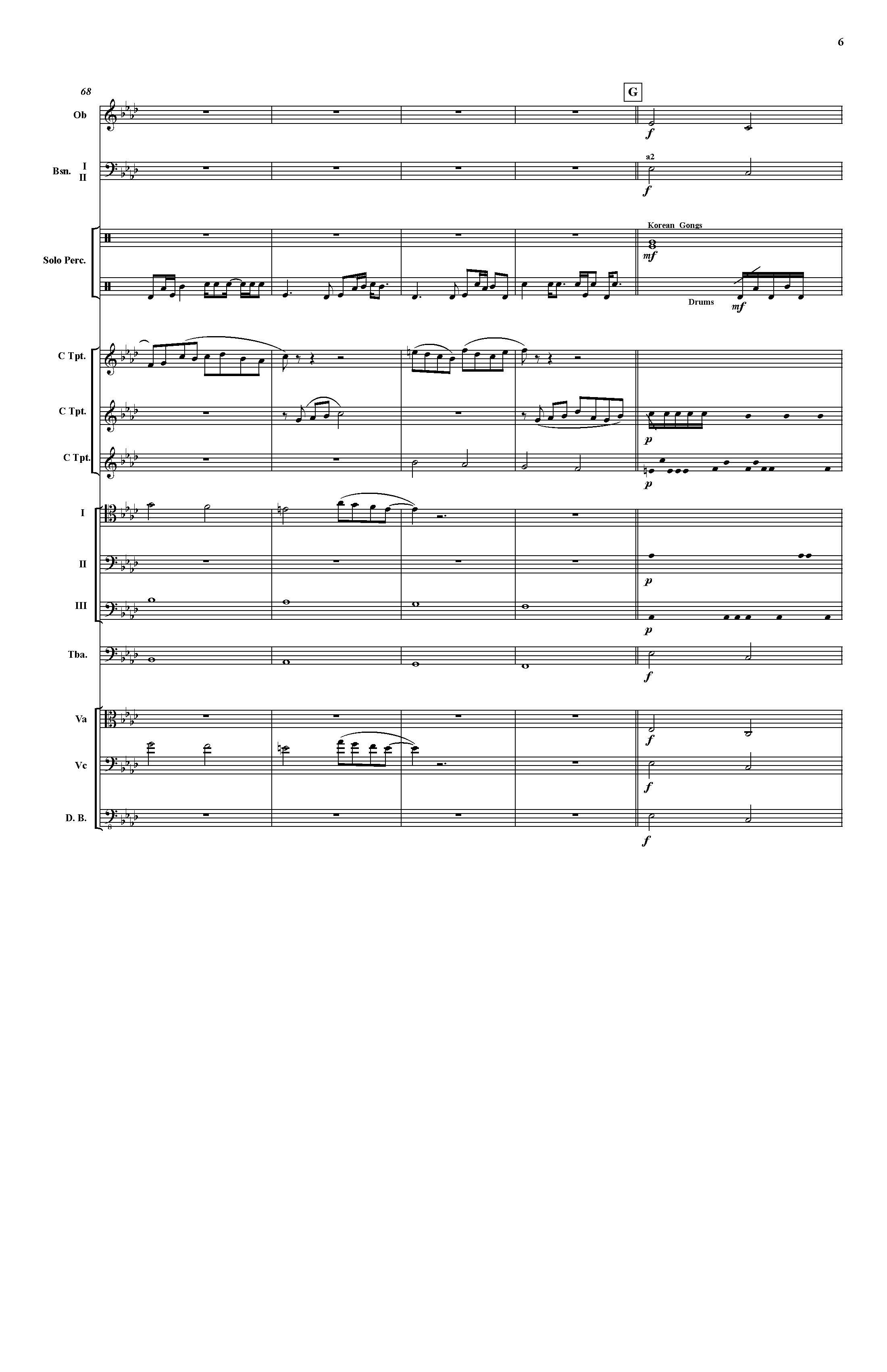 25-Remembrance Optimized P7